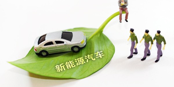 全國新能源汽車產(chǎn)業(yè)布局集中化趨勢明顯, 需要優(yōu)化空間布局