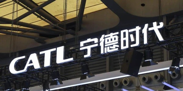 北汽攜手寧德時(shí)代和小米共建電芯工廠