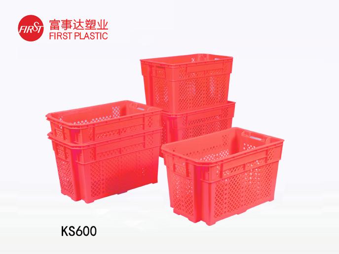 KS600網(wǎng)孔型翻轉套疊塑料周轉箱