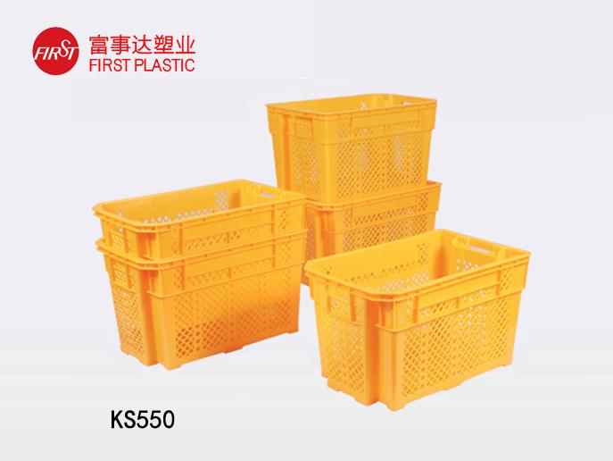 KS550網(wǎng)孔型翻轉套疊塑料周轉箱