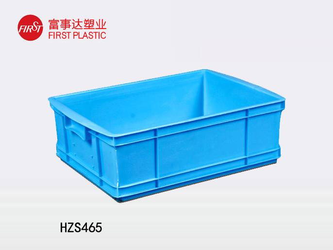 HZS465塑料周轉箱