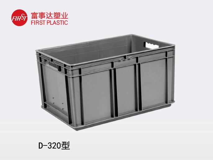 D320塑料周轉箱