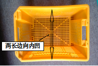 注塑制品質量缺陷分析（11）